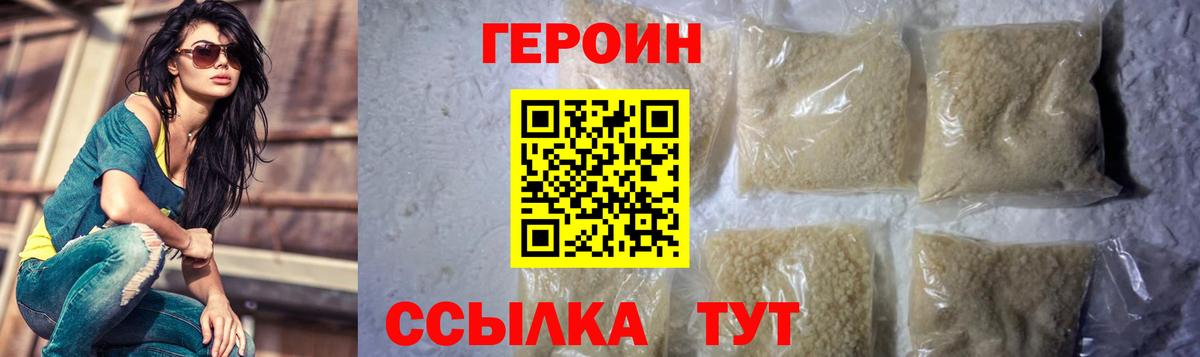 Коммунар  ГАШ  Экстази  Лсд 25  Марихуана  Cocaine  Вход с VPN  Меф кристаллы 