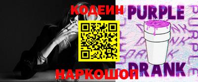 меф VHQ Краснокаменск