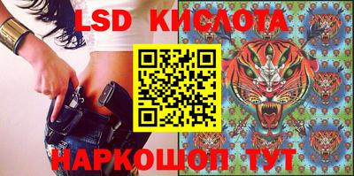меф VHQ Краснокаменск