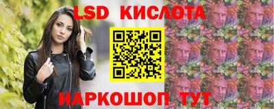 меф VHQ Краснокаменск
