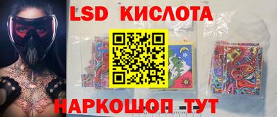 mdma Краснознаменск