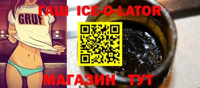 меф VHQ Краснокаменск