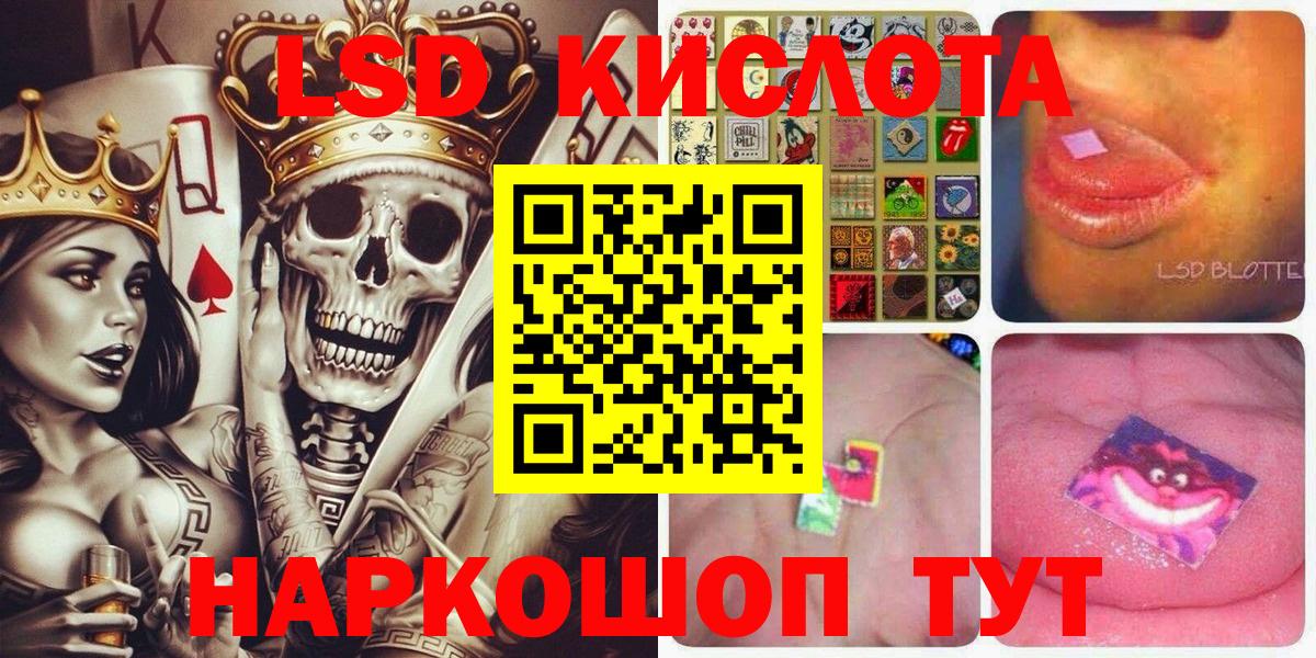 Марки N-bome 1,5мг  Марки N-bome  Вход с VPN  Коммунар  Марки N-bome 1,5мг 